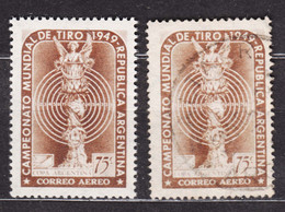 Argentina 1949 Airmail Mi#567 Mint Never Hinged And Used - Nuevos