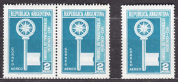 Argentina 1957 Airmail Mi#663 Mint Never Hinged 3 Pcs. - Ongebruikt