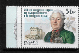 Russia 2021, 250 Years Of The Campaign Of Russian Army Under Command Of Prince V.M. Dolgorukov To Crimea MNH** - Nuovi