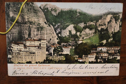 1905 Cpa AK Cloitre Du Grand Spilaeum Grece Cover Bourg La Reine France Voyagée Greece - Grèce