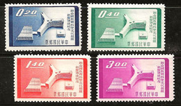 Taiwan 1958 N°Y.T. :  271 à 274 ** - Nuevos