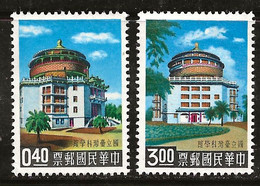 Taiwan 1959 N°Y.T. :  309 Et 310 Gomme Absente ** - Neufs