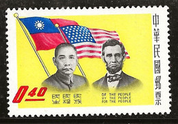 Taiwan 1959 N°Y.T. :  314 * - Unused Stamps