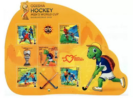 India 2018 Odisha Men's Hockey Sports Games Turtle Die-cut ODD / Unusual Shaped MINIATURE SHEET MS MNH - Oddities On Stamps