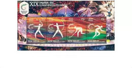 India 2010 Commonwealth Games Sports Archery Hockey Badminton Miniature Sheet MS MNH, P.O Fresh & Fine - Unclassified