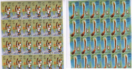 India 2010 XIX COMMONWEALTH GAMES DELHI - QUEEN'S BATTON RELAY SET OF 2 Complete Sheets, MNH P. O Fresh & Fine, Rare - Other & Unclassified