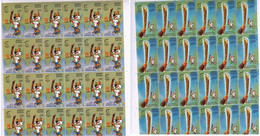 India 2010 XIX COMMONWEALTH GAMES DELHI - QUEEN'S BATTON RELAY SET OF 2 Complete Sheets, MNH P. O Fresh & Fine, Rare - Unclassified