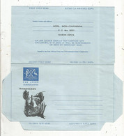 AEROGRAMME ,par Avion, Neuf , East African, Hotel Inter-continental, NAIROBI , KENYA, Frais Fr 1.65 E - Kenia (1963-...)