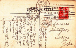 Semeuse 10ct Type De Carnet 1c Avec Marge Seule Sur Carte Paris 1917 St Lazare Pour Tokyo Japon - Tarifas Postales