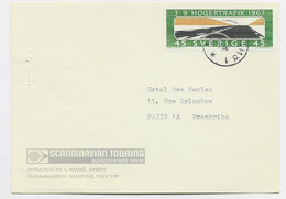 SVERIGE 45 SOLO CARD SCANDINAVIAN TOURING 1967 O FRANCE - Brieven En Documenten