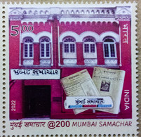 INDIA 2022 MUMBAI SAMACHAR 200 YEARS, NEWSPAPER, ARCHITECTURE.....MNH - Nuovi