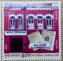 INDIA 2022 MUMBAI SAMACHAR 200 YEARS, NEWSPAPER, ARCHITECTURE.....MNH - Ungebraucht