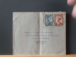 100/546  LETTRE CONGO BELGE  1939 - Briefe U. Dokumente