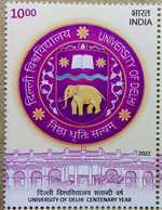 INDIA 2022 UNIVERSITY OF DELHI, EDUCATIONAL INSTITUTION, EDUCATION,ELEPHANT IN MONOGRAM.....MNH - Nuevos