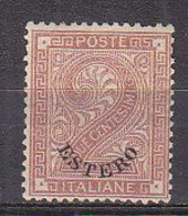 Z4362 - LEVANTE ITALIANO GENERALI SASSONE N°2 * - Algemene Uitgaven