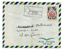 Gabon-1967- LIBREVILLE Pour Besançon-25 (France) -tp Agence énergie Atomique   Seul Sur Lettre..cachet.don Sang.à Saisir - Gabun (1960-...)