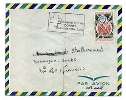 Gabon-1967- LIBREVILLE Pour Besançon-25 (France) -tp Agence énergie Atomique   Seul Sur Lettre..cachet.don Sang.à Saisir - Gabón (1960-...)