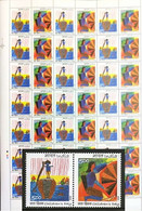 India 2006 CHILDREN'S DAY (Full Sheet) – 21 SE-TENANT Stamp SETS MNH - Otros & Sin Clasificación