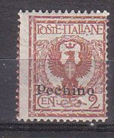 Z4411 - LEVANTE ITALIANO PECHINO SASSONE N°9 ** - Pechino