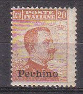 Z4412 - LEVANTE ITALIANO PECHINO SASSONE N°12 ** - Peking