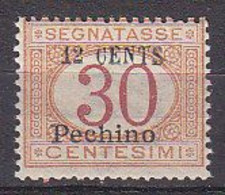 Z4413 - LEVANTE ITALIANO PECHINO TASSE SASSONE N°7 ** - Pekin