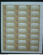 INDIA 2009 JEANNE JUGAN LITTLE SISTERS Of THE POOR 24 Se-tenant Sets Full Sheet (total 48 Stamps) MNH - Andere & Zonder Classificatie
