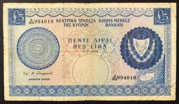 Cipro Cyprus 5 Pounds 1975 44c  LOTTO 4130 - Chipre