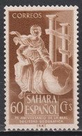 Timbre Neuf Du Levant Français De 1903 N°17 Sahara Espagnol De 1953 N°90 - Sahara Español