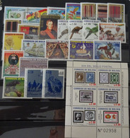 &CLA.RO& BOLIVIA  ACCORDING TO MICHEL 2005 COMPLETE YEARSET MNH** LUXE. - Bolivia