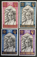 1969 - Kenya  Uganda Tanzania - Visit Of His Holiness Pope Paul VI To Uganda - 4 Stamps - New - Kenya, Uganda & Tanzania