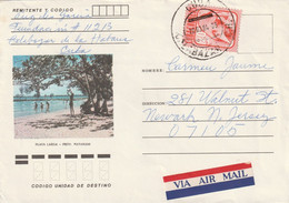 Cuba 1984 Cover Mailed - Covers & Documents