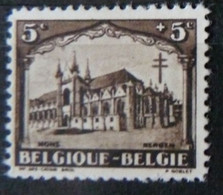 Belgium  :  1928 -  N° 267  ;  Cat.: 12,50€  Essai De Couleur  Dentelé - Proeven & Herdruk