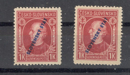 SLOVAKIA - MNH TWO STAMPS - FATHER HINKA OVERPRINT 1 K - 1939. - Ungebraucht