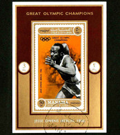 Manama 1971 Great Olympic Champion Owens Of The United States，MS,CTO - Asia (Other)