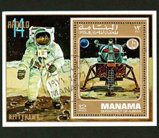 Manama 1971 Stamps Of Apollo 14 Lunar Lander Module，MS,CTO - Asia (Other)