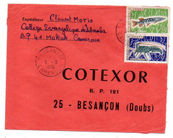 Cameroun-1968 - Lettre BANGANGTE    Pour Besançon- 25-  Tps Poisson , Crustacé  Sur Lettre....cachet - Cameroun (1960-...)
