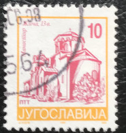 Joegoslavië - Jugoslavija - C12/7 - (°)used - 1996 - Michel 2756 - Kerken En Kloosters - Oblitérés