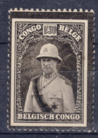 Belgian Congo, Congo Belge 1934 Mi#156 Mint Never Hinged - Unused Stamps