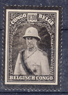 Belgian Congo, Congo Belge 1934 Mi#156 Mint Never Hinged - Unused Stamps