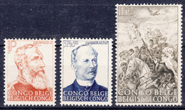 Belgian Congo, Congo Belge 1947 Mi#260-262 Mint Never Hinged - Nuevos