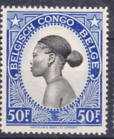 Belgian Congo, Congo Belge 1942 Mi#205 Mint Never Hinged - Ungebraucht