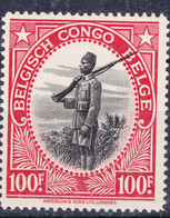 Belgian Congo, Congo Belge 1942 Mi#206 Mint Never Hinged - Nuovi