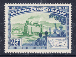 Belgian Congo, Congo Belge 1948 Railway, Trains Mi#289 Mint Never Hinged - Unused Stamps