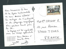 Carte Postale - De Grece - Kalabaka - Affra. Pour La France  Meteores Mbm 11 - Briefe U. Dokumente