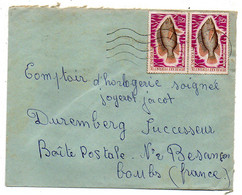 Cameroun-1968 - Lettre  GAROUA    Pour Besançon- 25-  Tps  Poisson  Sur Lettre....cachet - Cameroon (1960-...)