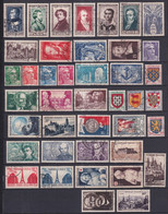 ANNEE COMPLETE 1951 - YVERT N° 878/918 OBLITERES - COTE = 98 EUR. - 1950-1959