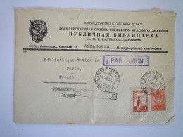 2022 - 3960    Enveloppe Au Départ De RUSSIE à Destination De PARIS  1956   XXX - Brieven En Documenten