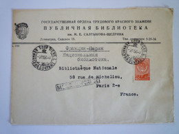 2022 - 3961    Enveloppe Au Départ De RUSSIE à Destination De PARIS  1956   XXX - Lettres & Documents