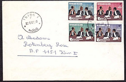 Cc0010 ZAIRE 1982, Full Set Of Intl Women's Year On Isiro Cover To Kinshasa - Brieven En Documenten