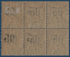 France Colonies Type Groupe Anjouan Bloc De 6 N°20**/* Surcharge Au Verso Partielle !! Fraicheur Postale & TTB - Unused Stamps